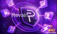 img 2 attached to PIVX review by Berdi Meredow