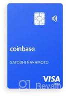 img 1 attached to Coinbase Card review by Aysa Seyidowa
