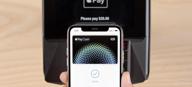 img 3 attached to Apple Pay review by Sammy Bell