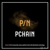 img 3 attached to PCHAIN review by Алиса C