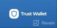 img 3 attached to Trust Wallet review by Ali Akberov