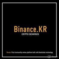 img 1 attached to Binance.KR review by Lucas Vazques