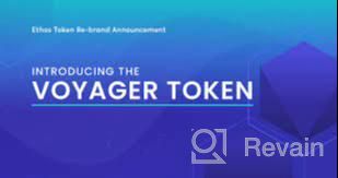 img 1 attached to Voyager Token review by erkin s