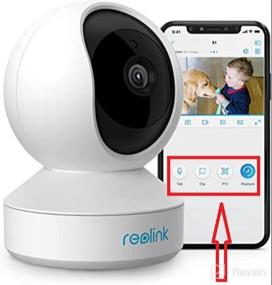 img 7 attached to 📷 Reolink E1 Pro: Продвинутая домашняя камера безопасности для помещения с разрешением 4 МП HD, Wi-Fi, уведомлением о движении, двухсторонней связью - идеальный монитор для младенца / камера для домашних животных.
