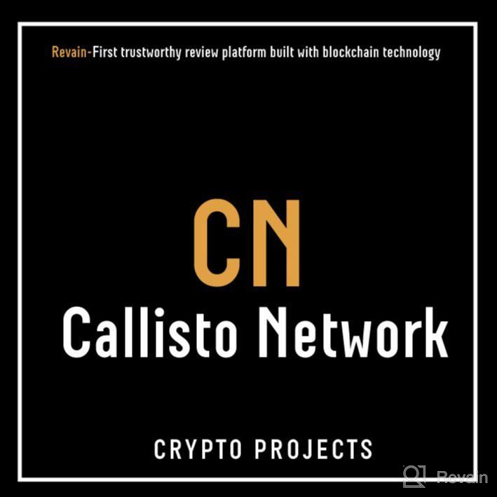 img 3 attached to Callisto Network review by Rakel Murillo