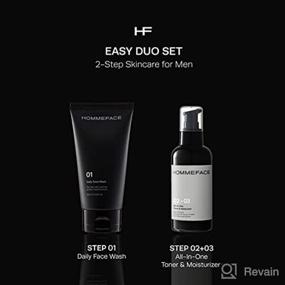 img 5 attached to HOMMEFACE 3-Piece Daily Men's Skin Care Set