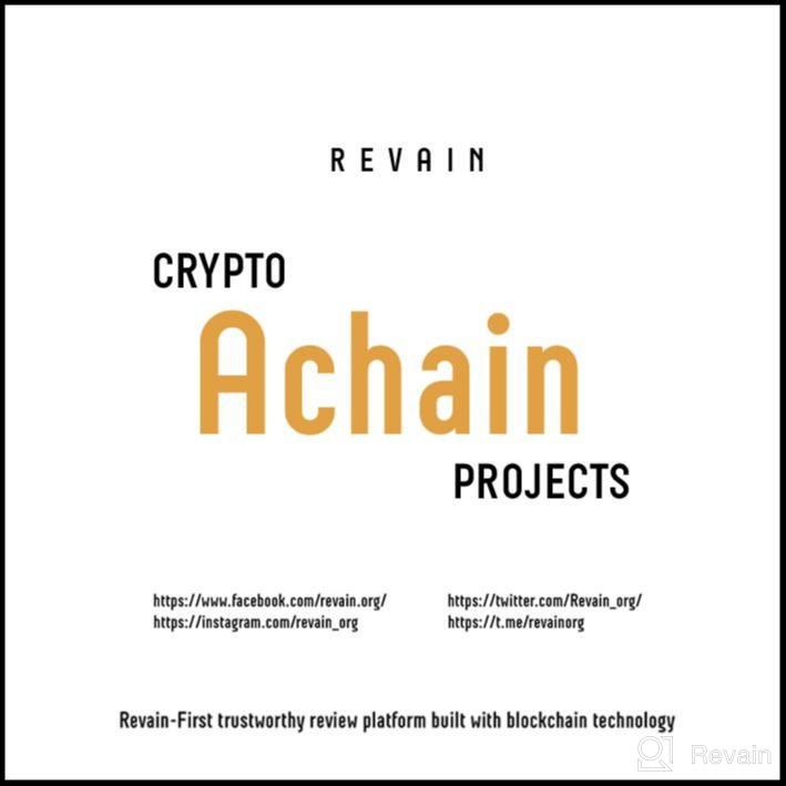 img 1 attached to Achain review by Lucas Vazques