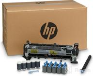 img 2 attached to HP F2G77A Laserjet Maintenance Kit review by Shuaib Onozutu