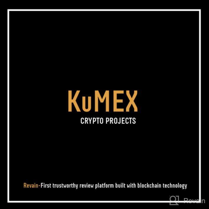 img 2 attached to KuMEX review by Alex Belov