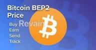 img 3 attached to Bitcoin BEP2 review by Yunus Kardas
