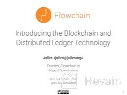 img 3 attached to Flowchain review by Bayram annayev