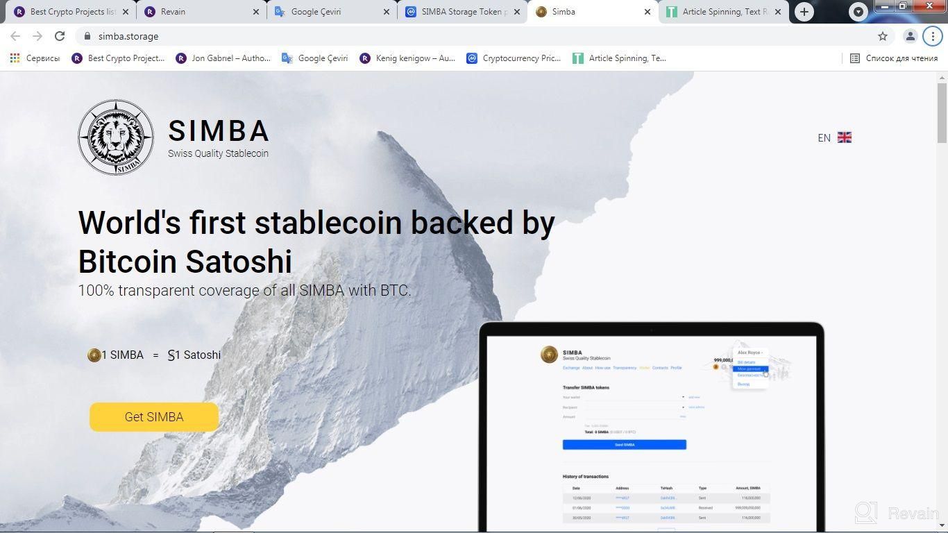 img 1 attached to SIMBA Storage Token review by Jon Gabrıel