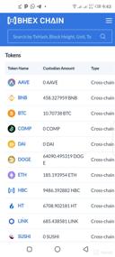 img 2 attached to BHEX Wallet