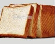 картинка 3 прикреплена к отзыву Bread от sibel gunduz