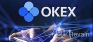 img 1 attached to OKEx review by Ruya Karaca