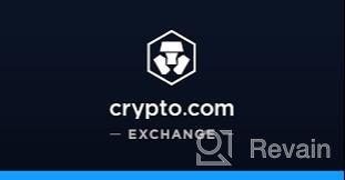 Aysa SeyidowaによるCrypto.com Exchangeレビューに添付されたimg 3