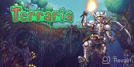 img 1 attached to 🎮 PlayStation 4 Terraria: Enhance Your Gaming Experience review by Link Link