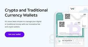 img 1 attached to Wirex Wallet review by Röwşen Berdimuhammedow