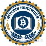 img 2 attached to Bitcoin Homework Cryptocurrency Education review by Alexander Grizma