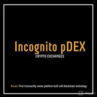 картинка 3 прикреплена к отзыву Incognito pDEX от Rakel Murillo