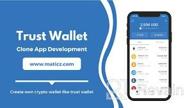 img 2 attached to Trust Wallet review by soyenc meredow