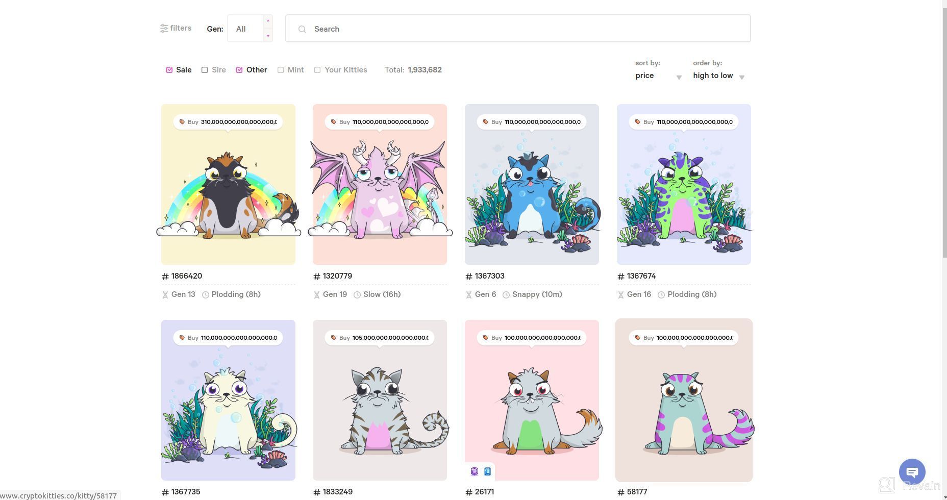 img 3 attached to CryptoKitties review by Evgeniy Zaytsev