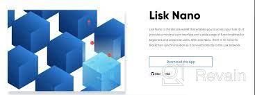 img 2 attached to Lisk Nano review by Sanjar Meredow