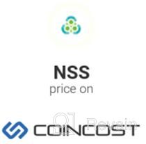 img 1 attached to NSS Coin review by AY Sazadajan