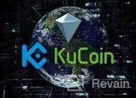 img 2 attached to KuCoin Shares review by Alovsat Adalatli