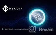 img 3 attached to DECOIN review by erkin s