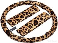 🐆 enhance your steering experience with zone tech wc0019 plush soft velour shaded cheetah car steering wheel cover логотип