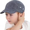 protect your little one from the sun with keepersheep's infant baseball cap 1 logo