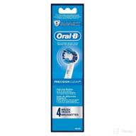 🦷 enhance your oral care routine with oral b professional precision clean replacement logo