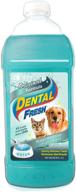 🦷 dental fresh water additive - original formula for dogs - clinically proven, enhance oral health, whiten teeth & eliminate bad breath - simply add to pet's water bowl (1/2 gallon) logo