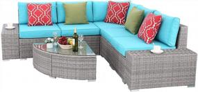 img 2 attached to Transform Your Outdoor Space With Do4U'S 6-Piece Rattan Sofa Set In Turquoise: Sturdy Steel Frame, Plush Cushions, And Elegant Glass Coffee Table