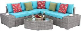img 4 attached to Transform Your Outdoor Space With Do4U'S 6-Piece Rattan Sofa Set In Turquoise: Sturdy Steel Frame, Plush Cushions, And Elegant Glass Coffee Table