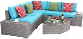 img 3 attached to Transform Your Outdoor Space With Do4U'S 6-Piece Rattan Sofa Set In Turquoise: Sturdy Steel Frame, Plush Cushions, And Elegant Glass Coffee Table