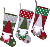 add festive charm to your holiday with toyvian's set of 3 large plush christmas stockings featuring adorable swedish gnomes! logo