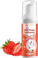 fluoride toothpaste 🍓 electric toothbrush in strawberry flavor logo