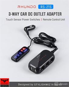 img 3 attached to 🚗 RHUNDO RS-21S 3-позиционный автомобильный разветвитель/адаптер/зарядное устройство для прикуривателя + 2 USB 3.4Amp, с пультом дистанционного сенсорного переключателя - Заголовок продукта, оптимизированный для поисковой системы.