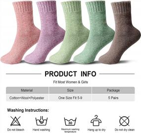 img 1 attached to ICEIVY Women'S Winter Wool Knit Cabin Socks - Soft, Thick, Warm, And Fuzzy Crew Socks (Pack Of 5)