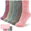 iceivy women's winter wool knit cabin socks - soft, thick, warm, and fuzzy crew socks (pack of 5) logo