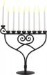 handcrafted heart style hanukkah menorah from israel with 9 iron branches for all 8 nights of chanukah - elegant blacksmith wrought metal décor logo