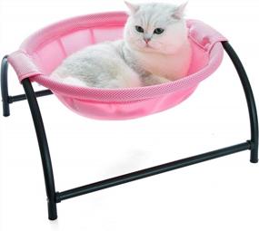 img 4 attached to Noyal Cat Hammock Bed: Elevated, Breathable, And Detachable For Indoor And Outdoor Kitty Comfort