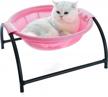noyal cat hammock bed: elevated, breathable, and detachable for indoor and outdoor kitty comfort logo