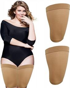 img 4 attached to Women'S Thigh Slimming Shapers - Compression Sleeves To Tone And Shape Upper Thighs - Slimming Wraps For Flabby Thighs - Ideal For Weight Loss And Slimming - Beige Color