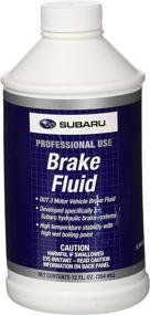 img 2 attached to 🔒 High-Quality Subaru Brake Fluid - 12 fl oz (SOA868V9221) for Superior Performance and Safety
