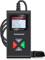 🚗 kingbolen ya100 obd2 scanner: full functions car diagnostic scan tool for 12v cars since 1996 логотип