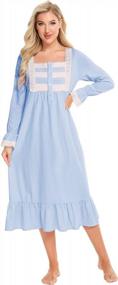 img 4 attached to Nanxson Women'S Cotton Long Sleeve Nightgown Sleepwear Vintage Victorian Lace Nightdress Loungewear