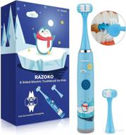 🪥 intelligent waterproof oral care with electric toothbrush adjustment logo